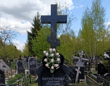 ���������� ������� ����������