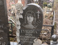 ������ (��������) ���� ������������