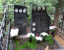 ������ ����� ����������