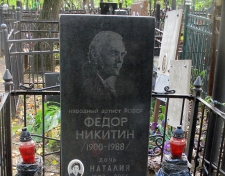 Ը 