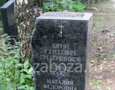   Ը