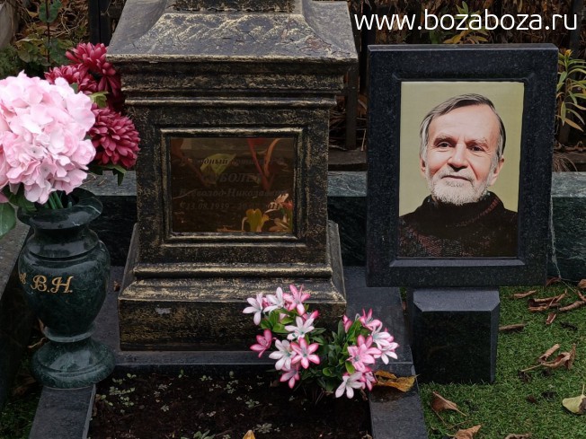 ������� �������� ����������