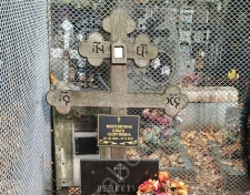 ���������� (��������) ����� ����������