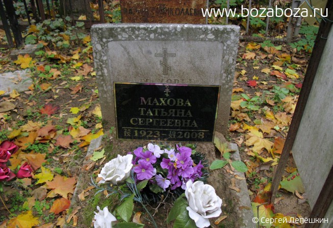 ������ ������� ���������