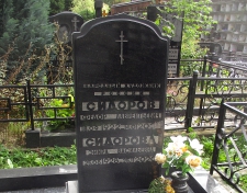  Ը 