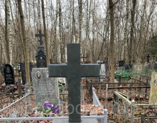 ������� ����� Ը�������