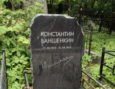 ��������� ���������� ���������