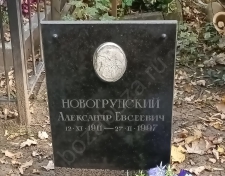 ������������ ��������� ��������