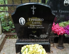 ������ ����� ��������