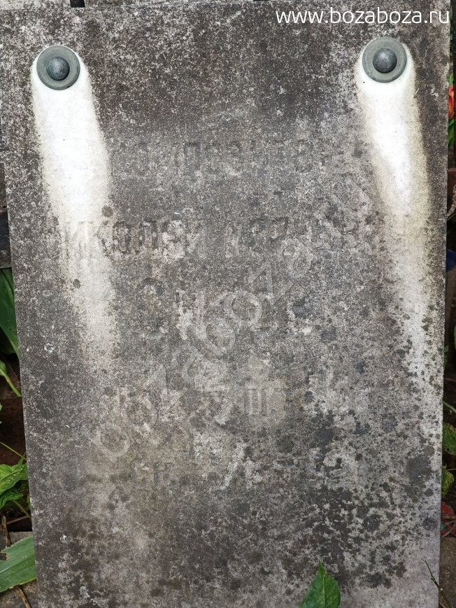 ����� ������� ��������