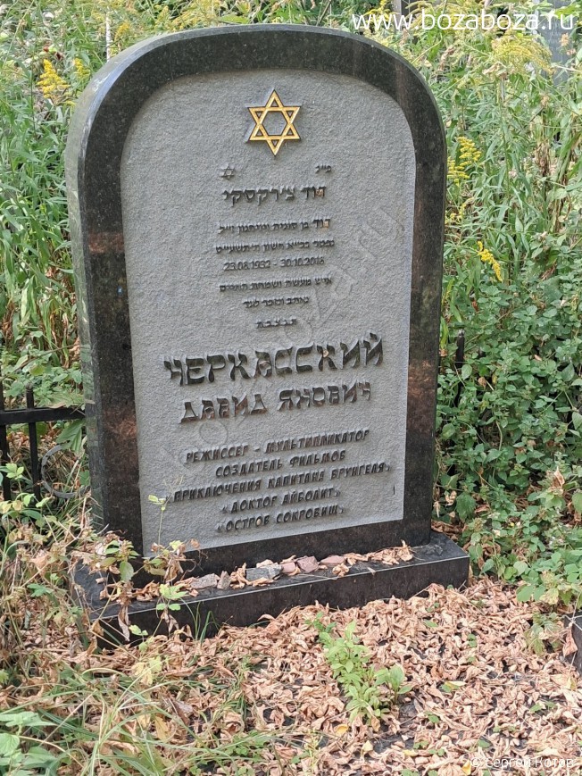 ���������� ����� ������