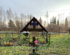 ������� ������ �������������