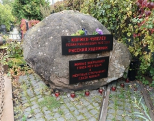 ������-������ ����� ����������