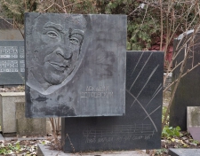 ���������� ������� �����