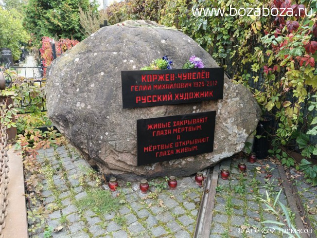 ������-������ ����� ����������