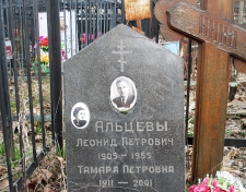 ������ ������ ��������