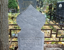 �������� ������� ��������