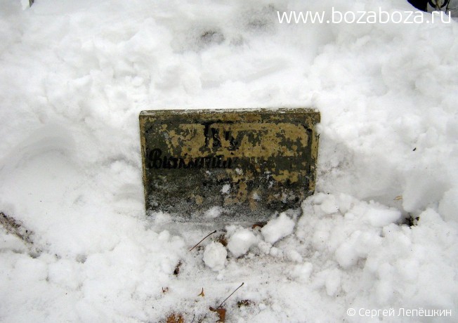 ��� ������� (������) ����������