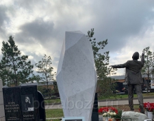 ��������� ��� ����������