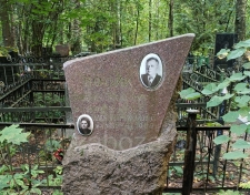 ����� �������� ���������