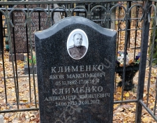 �������� ��������� ���������