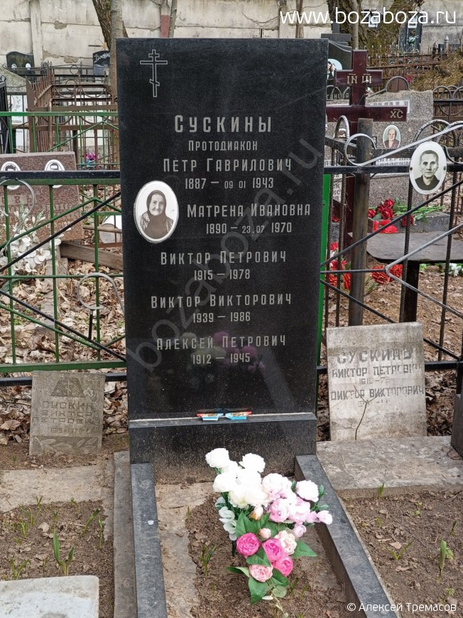 ������ ������ ����������