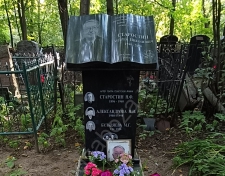 ��������� ������ ���������