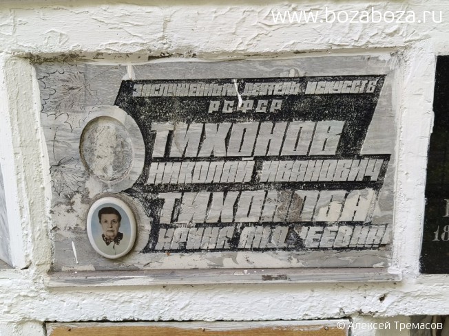 ������� ������� ��������