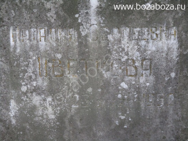 �������� ������� ���������