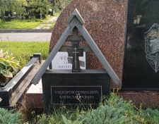 ������� �������� �������������