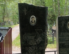 �������� ������� ����������