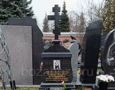 �������� ���� ����������