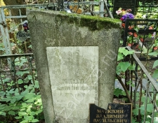 ������� �������� ����������