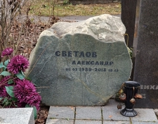 ������� ��������� ����������