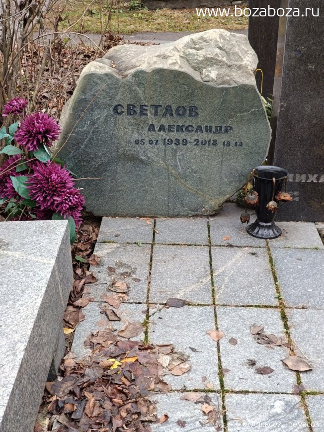 ������� ��������� ����������