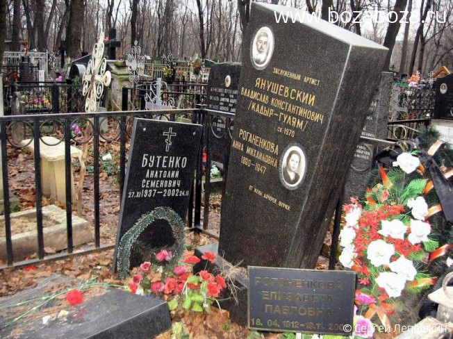 ���������� ��������� �������������� (�����-�����)