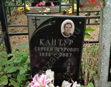 ������ ������ ��������