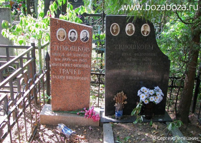 ������ ����� ����������