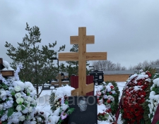 �������� �������� �����������