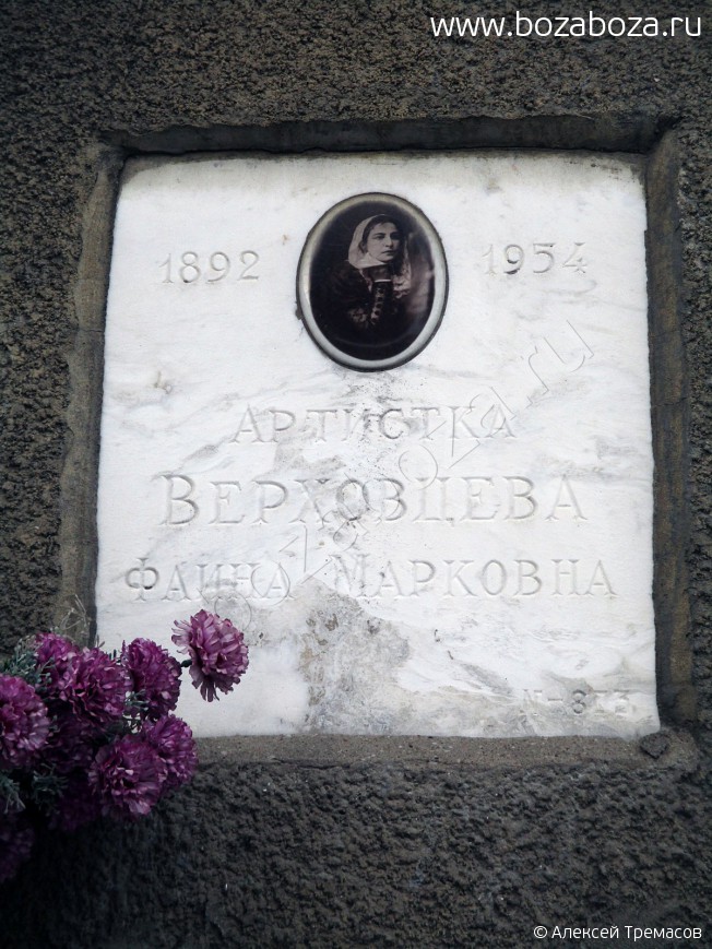 ���������� ����� ��������