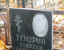 ������� ������� ����������