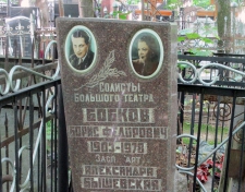   Ը