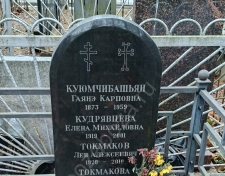 �������� ��� ����������