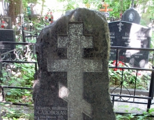 ��������� ������ ����������