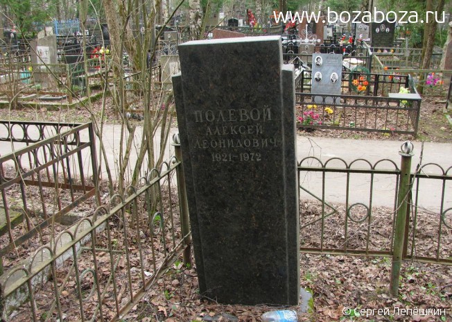 ������� ������� ����������