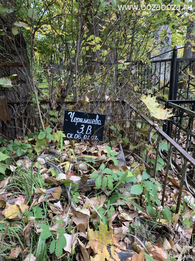 ��������� ��� ������������