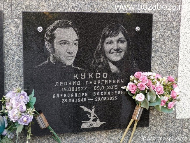 ����� ���������� ����������