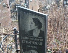 ���������� ������� Ը�������