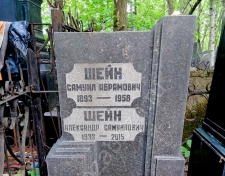 ���� ��������� ����������