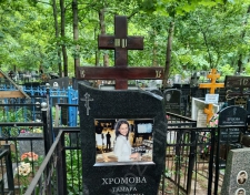 ������� ������ ����������